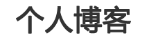 黄骅市新闻网